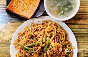 Signature Braised Noodles