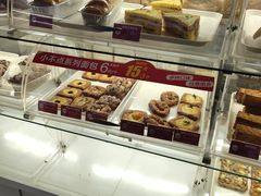 -味多美蛋糕(八大处店)