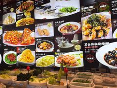 -宋园·金宴浙鲜馆(静安店)