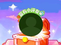 -新佳丽时尚广场