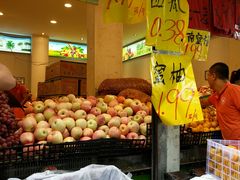 -家辉生鲜超市(东五路店)