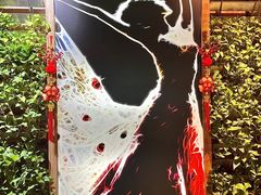 -雀舞云南菜(天津天河城购物中心店)