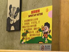 -川成串·自助串串香火锅(朝阳店)
