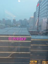 -春田皮肤管理中心品牌旗舰店