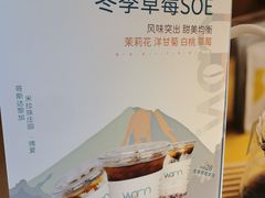 -Cafe on warm(丹霞店)
