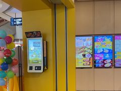 -大家乐(深圳喜荟城店)