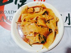 -清真老马家国华牛奶鸡蛋醪糟(正宁路店)