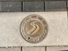 -中共一大纪念馆