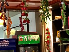 -石饮红星包子(中山路店)