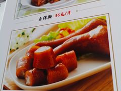 -王万妈卤猪脚(青岩交通路)