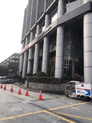 -侨治发型