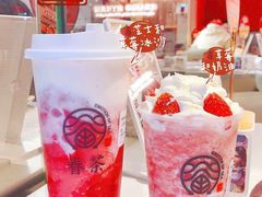 -眷茶(大卫城10楼店)
