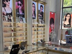 -世纪大明眼镜·蔡司战略授权店(汉街店)