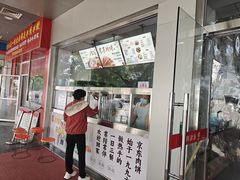 -京东肉饼(兴丰大街店)