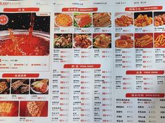 -杨翔豆皮涮牛肚(益田假日天地店)