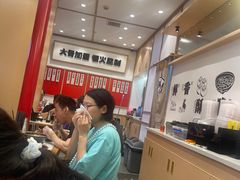 -瞪眼牛煎包·大锅牛肉汤(懿德城店)