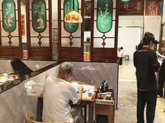 -禄运茶居·手工点心(猎德店)