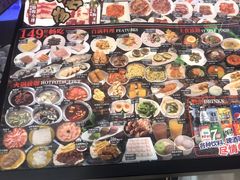 -火炉火自助餐(西直门凯德MALL店)