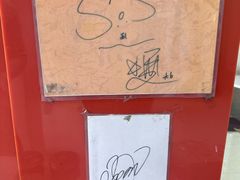 -红叶蛋糕(广达路总店)