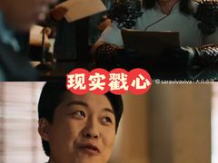 -英皇电影城(英皇集团中心IMAX店)