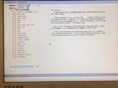 -苏州图书馆(人民路总馆)