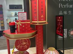 -NESPRESSO(OneAvenue卓悦中心店)