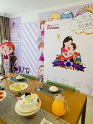 -百佳医疗级月子会所