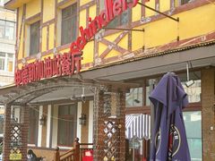 -申德勒加油站餐厅(三里屯北小街店)