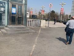 -麦当劳(百荣世贸商城店)