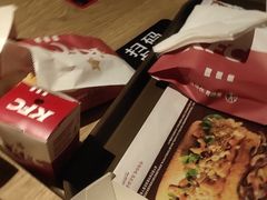 -肯德基(南五店)
