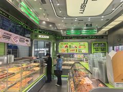 -糕材生•糕点•生日蛋糕(钟楼街店)