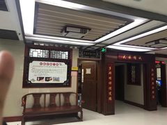 -重庆市中医院(南桥寺院部)