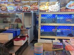 -202特色排档(五缘湾店)