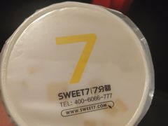 -7分甜(李沧万达店)