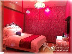 -天使恋人情侣主题酒店(深圳罗湖万象城店)