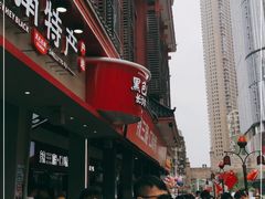 -黑色经典臭豆腐·湖南特产(坡子街店)