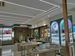 -菲狐眼镜(总店)