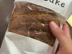 -StrasBake日式面包