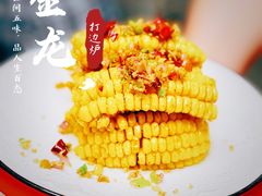 -金龙·打边炉(武进路店)