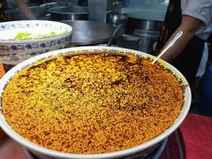 -伊穆祥牛肉面总店·清真