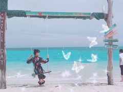-环滩岛