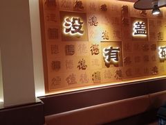 -德天顺盖码饭(人民西路店)