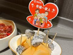 -海底捞火锅(金光华店)