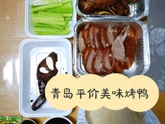 -火刻北京烤鸭(市北区·鲍岛市场店)