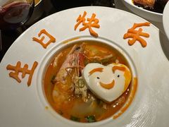 -甄御•海鲜新青岛菜(麦岛店)