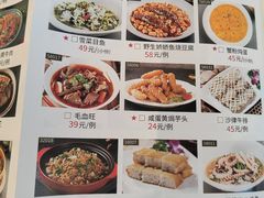 -新南华大酒店(长寿店)