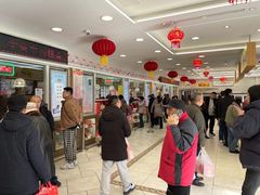 -芦庄子桂顺斋(和平路总店)
