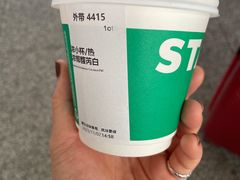 -星巴克(广州南站A18检票口楼上)