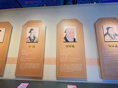 -历代帝王庙博物馆