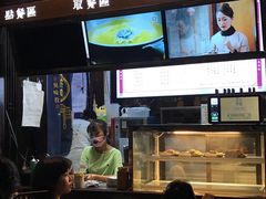 -品腐记·豆腐王朝(老门东总店)